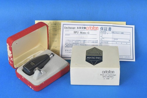 Ortofon spu mono cartridge - ortofon,
