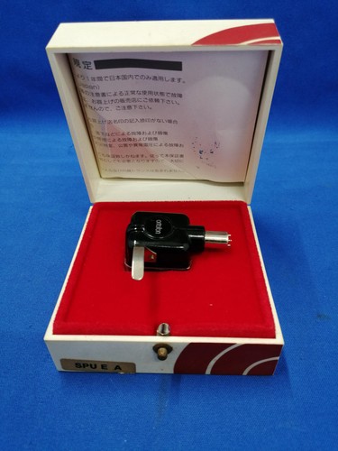Ortofon model number - number, spu
